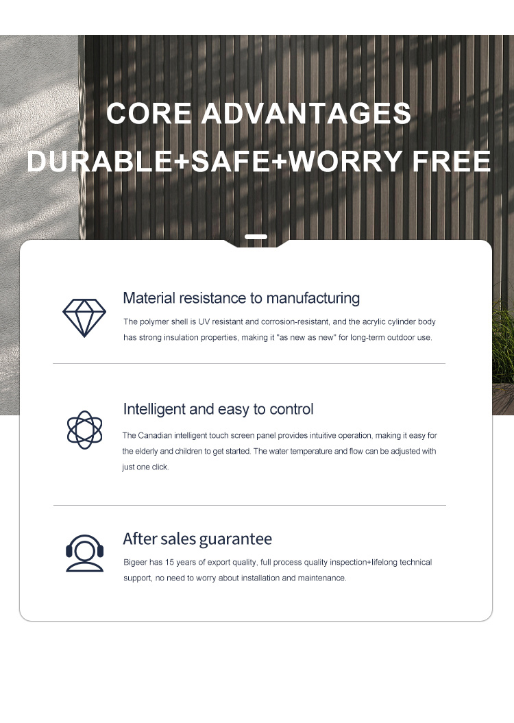 8801英文详情_04 8801英文详情_04