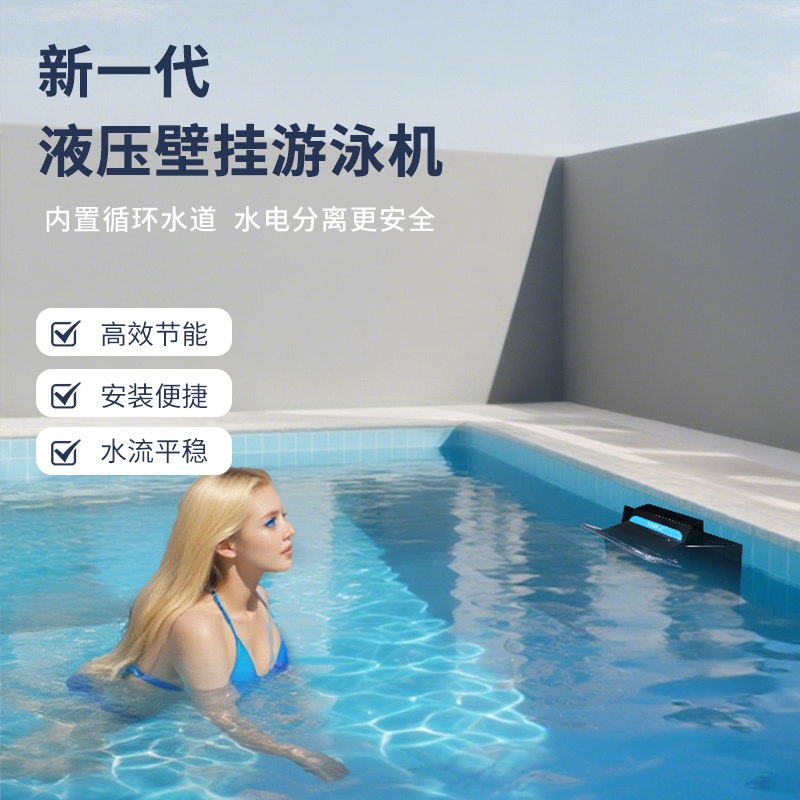 Bigeer 2025 Stainless Steel Endless Pool Jet Outboard New Year Swimming Circulating Waterway Tools & Accessories