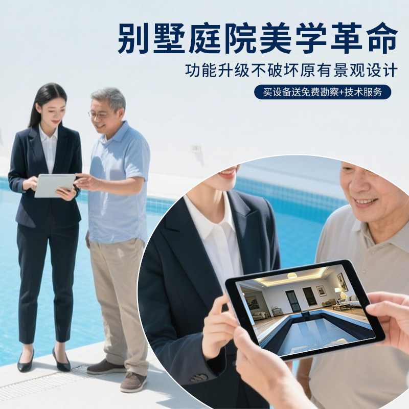 Bigeer 2025 New Stainless Steel Endless Pool Machine Jet Outboard Swimming Wave Machine Counter-Current Systems Swim Pool Tools