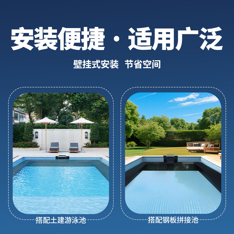 Bigeer 2025 Stainless Steel Endless Pool Jet Outboard New Year Swimming Circulating Waterway Tools & Accessories