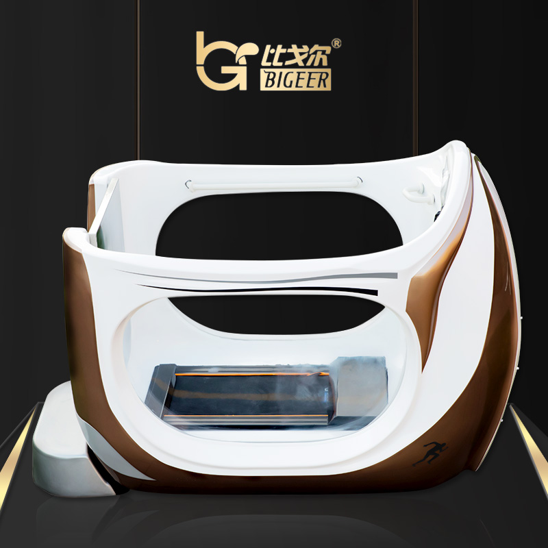 BG-9960 Walk in water walker with hydraulic treadmill 